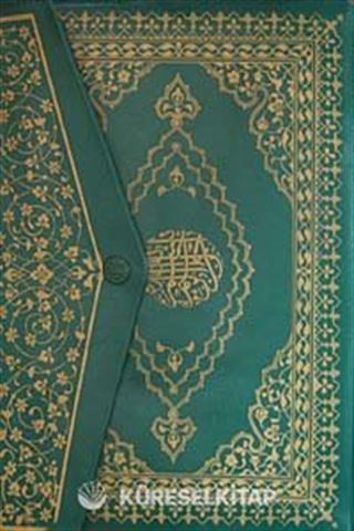 Otuz Cüz Kur'an-ı Kerim (Ortaboy Çantalı)
