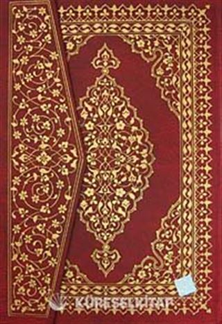 Kur'an-ı Kerim (4 Renk Bilgisayar Hatlı Rahle Boy)