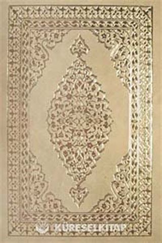 Kur'an-ı Kerim (2 Renk Bilgisayar Hatlı Orta Boy)