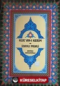 Kur'an-ı Kerim ve İzahlı Meali (4 Renk Rahle Boy)