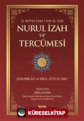 Nurul İzah ve Tercümesi (ithal kağıt)