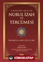 Nurul İzah ve Tercümesi (ithal kağıt)