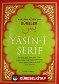 Yasin-i Şerif (Bilgisayar Hatlı Rahle Boy)