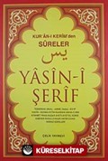 Yasin-i Şerif (Bilgisayar Hatlı Orta Boy)