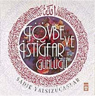 Tövbe ve İstiğfar Günlüğü