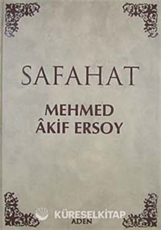 Safahat