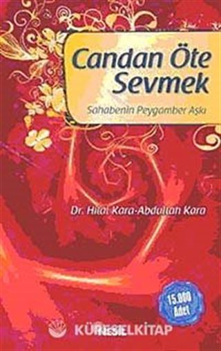Candan Öte Sevmek