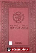 Satır Arası Ayet Mealli Kur'an-ı Kerim (Ciltli-Kutusuz)