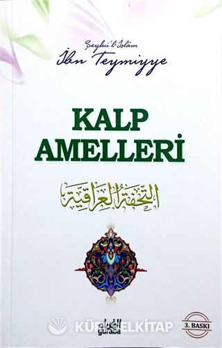 Kalp Amelleri