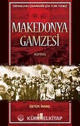 Makedonya Gamzesi