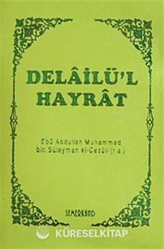 Delailü'l Hayrat (küçük boy)