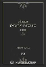 Şiirlerle Peygamberler Tarihi