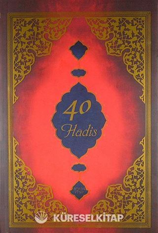 40 Hadis Tercüme ve Şerhi (Roman Boy)