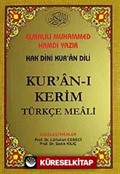 Hak Dini Kur'an Dili Kur'an-ı Kerim Türkçe Meali