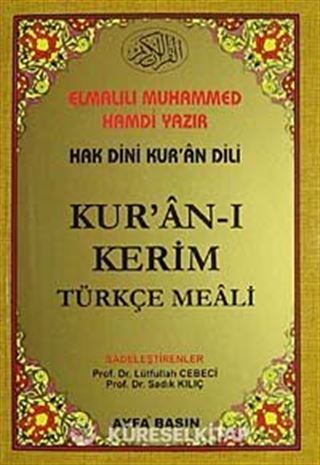 Hak Dini Kur'an Dili Kur'an-ı Kerim Türkçe Meali