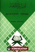 Davetçinin Tefsiri 6. Cüz