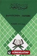 Davetçinin Tefsiri 5. Cüz