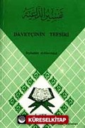 Davetçinin Tefsiri 4. Cüz