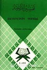 Davetçinin Tefsiri 4. Cüz