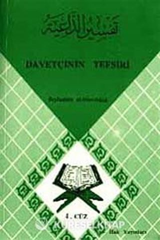 Davetçinin Tefsiri 4. Cüz