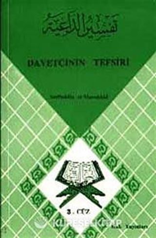 Davetçinin Tefsiri 3. Cüz