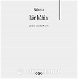 Kör Kahin