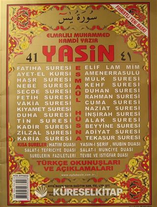41 Yasin (Cami Boy Kod:032)