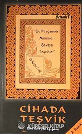 Cihada Teşvik