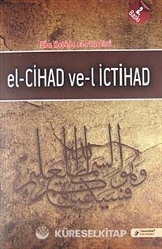 El Cihad Ve'l İctihad