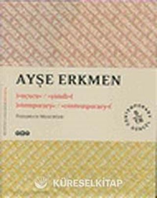 Ayşe Erkmen Uçucu Şimdi / Temporary Contemporary
