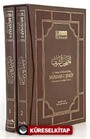 Hz. Osman'a Nisbet Edilen Mushaf-ı Şerif (2 Cilt)