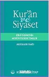 Kur'an ve Siyaset