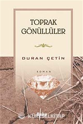 Toprak Gönüllüler