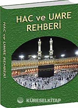 Dualı Hac ve Umre Rehberi ( Cep Boy )