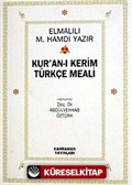 Kur'an-ı Kerim Türkçe Meali (İthal kağıt Ciltsiz Cep Boy)