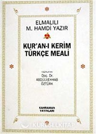Kur'an-ı Kerim Türkçe Meali (İthal kağıt Ciltsiz Cep Boy)