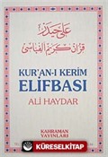 Kur'an-ı Kerim Elifbası