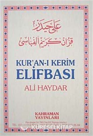 Kur'an-ı Kerim Elifbası