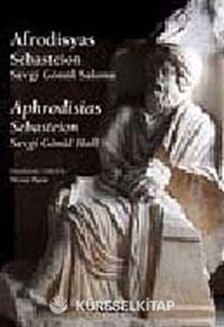 Afrodisyas- Sebasteion,Sevgi Gönül Salonu