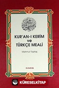 Kur'an-ı Kerim ve Türkçe Meali (Hafız Boy-1.Hamur Şamua, 2 Renk)