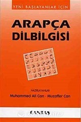 Yeni Başlayanlar İçin Arapça Dilbilgisi