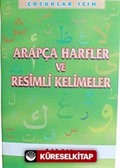 Çocuklar İçin Arapça Harfler ve Resimli Kelimeler