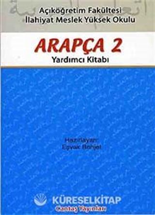 Açıköğretim İçin Arapça 2 Yardımcı