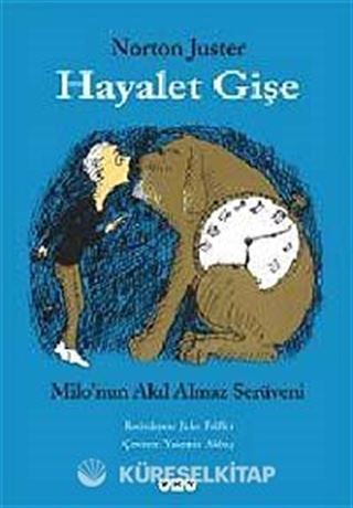 Hayalet Gişe